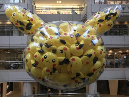 Big Pikachu balloon in Yokohama Landmark Plaza