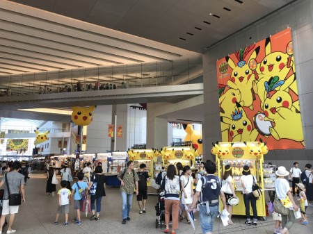 Queens Square Yokohama at Pikachu Outbreak! 2017