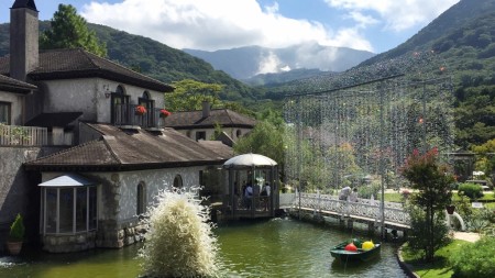 Hakone Garasu No Mori Museum