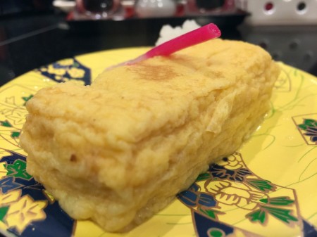 Japanese omelette in Gurume Tei 