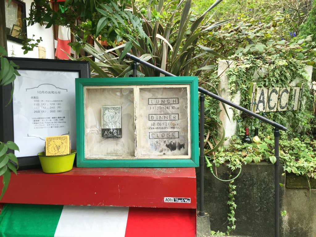 Secret hideaway Italian restaurant in Kamakura