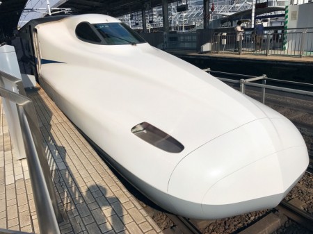 Shinkansen