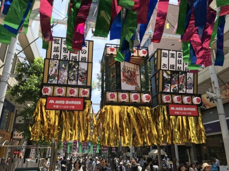 Beniya Cho Pearl Road at Hiratsuka Tanabata Festival