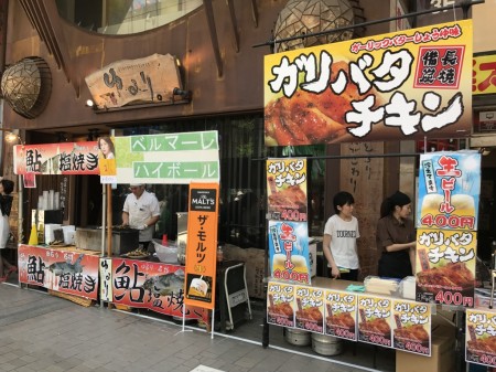 Street stalls at Hiratsuka Tanabata Festival