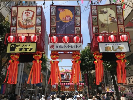 Beniya Cho Pearl Road at Hiratsuka Tanabata Festival