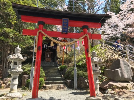 Shigogama shrine and Chureito pagoda Arakurayama Sengen Park