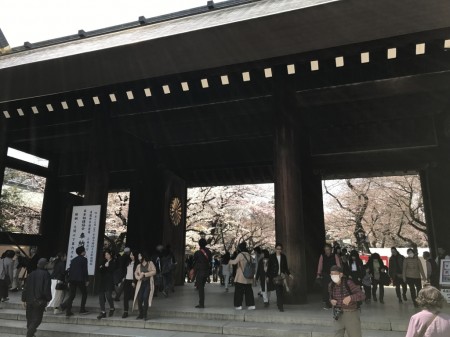 Shinmon in Yasukuni shrine