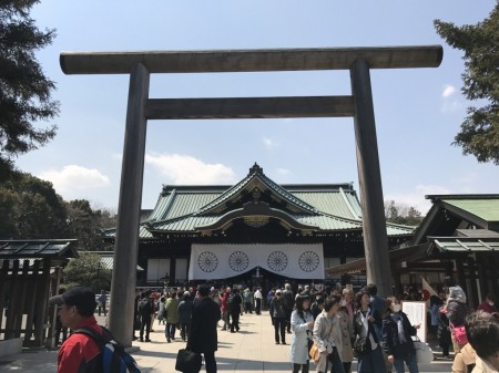 Haiden and Chumon Torii in Yasukuni shrine