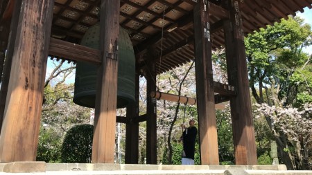 Monk at Daibonsho in Zojoji temple