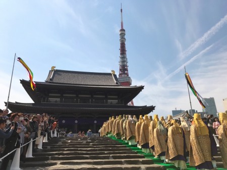 Nerigyoretsu at Gyoki-daie in Zojoji temple and Tokyo tower