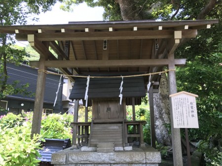 Akiba jinja shrine at Goryo Jinja shrine in Kamakura