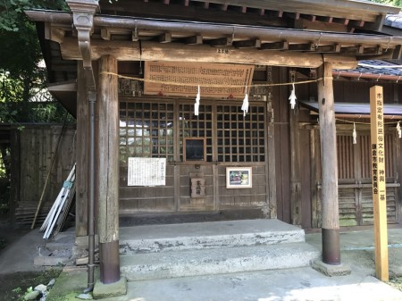 Garage of Mikoshi at Goryo Jinja shrine in Kamakura