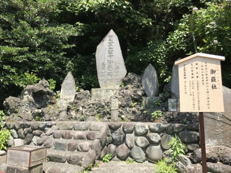 Goryo Jinja shrine in Kamakura