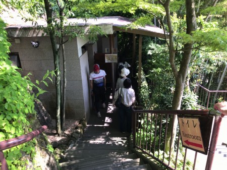 Public lavatory at Hase Temple in Kamakura