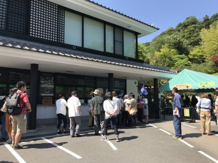 Entrance of Hase Temple in Kamakura