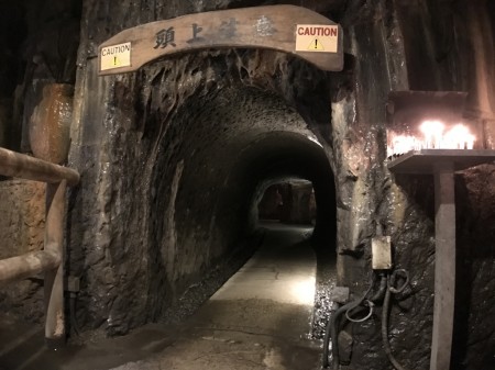 Benten-kutsu Cave in Hase Temple