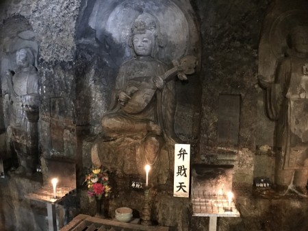 Benten-kutsu Cave in Hase Temple