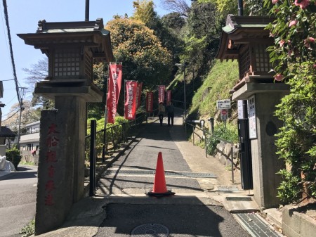 Way to the Ofuna Kannon-ji temple
