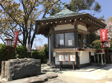 Ofuna Kannon-ji temple