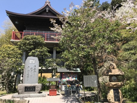 Memorial cenotaph for the Atomic Bomb Victims at Ofuna Kannon-ji temple