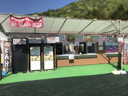 food stalls in Fuji Shibazakura festival