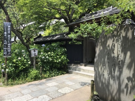 Entrance of the main hall at Tokeiji temple in Kamakura