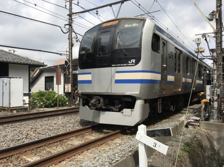 Yokosuka line