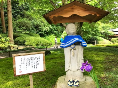 Blue jizo at Meigetsuin in Kamakura