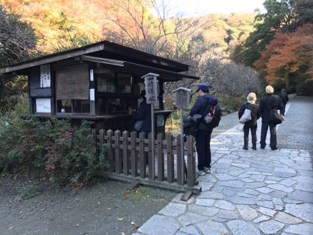 Entrance of Zuisenji temple