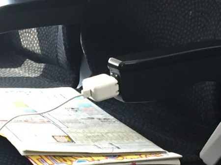 Plug socket in Hitachi of Ueno-Tokyo Line