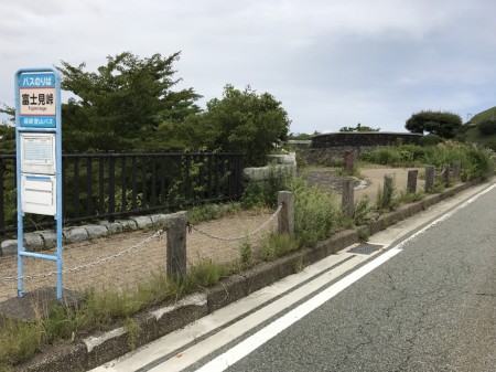 Fujimi-Toge Bus Stop in Hakone