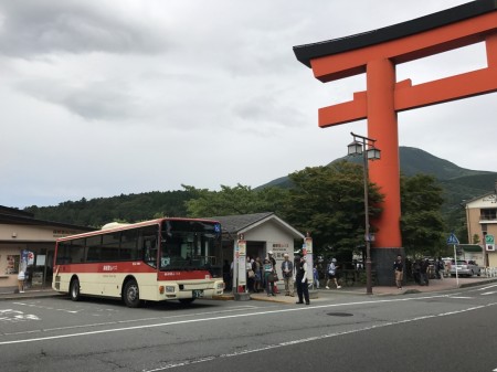 Moto Hakone-port bus stop