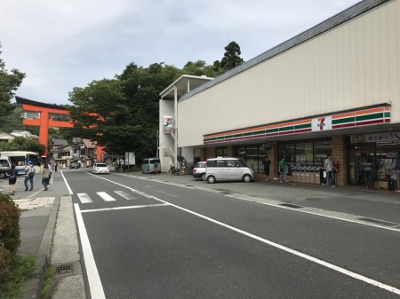 Seven-eleven Moto Hakone