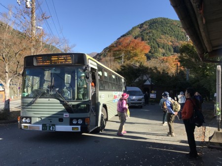 Bus stop at Kurokura Shoten