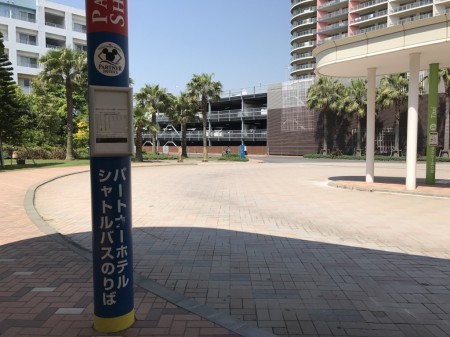 Free shuttle bus stop in Hotel Prana Tokyo Bay