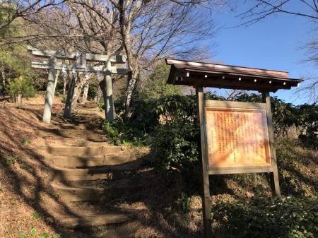 Sengen Shrine at Azumayama Park