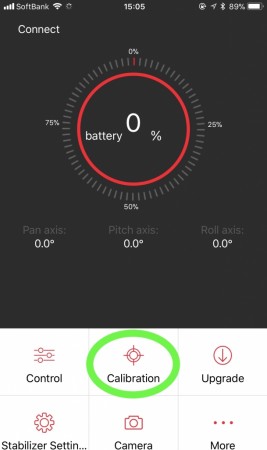 Calibration of Zhiyun Smooth-Q Stabilizer