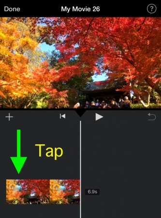 add captions by iMovie for iOS