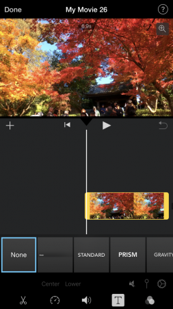 add captions by iMovie for iOS