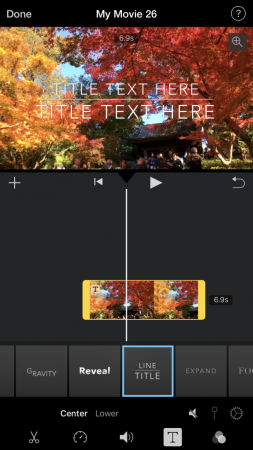 add captions by iMovie for iOS