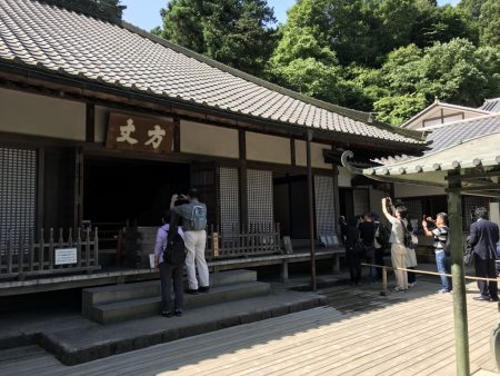 Hojo (main hall) in Meigetsuin Temple