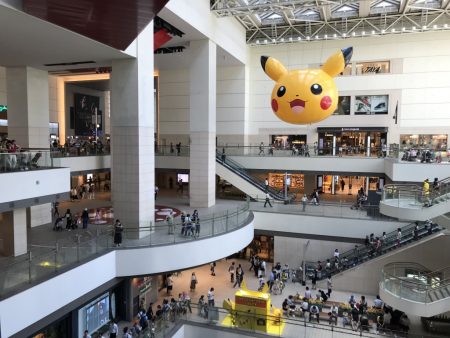 Pikachu ballon at Minato Mirai Station in Yokohama