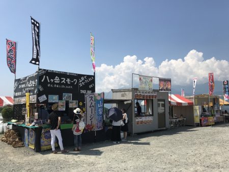 Food stands of the main venue in Akeno Sunflower Festival