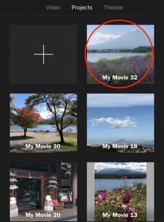 change the title of a video by iMovie for iOS1