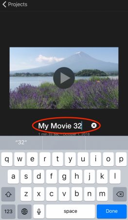 change the title of a video by iMovie for iOS3