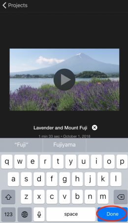 change the title of a video by iMovie for iOS4