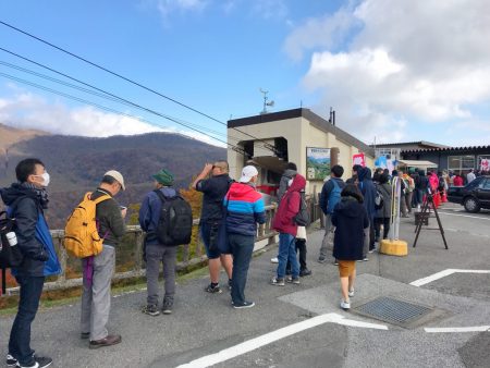 Akechidaira Plateau Ropeway